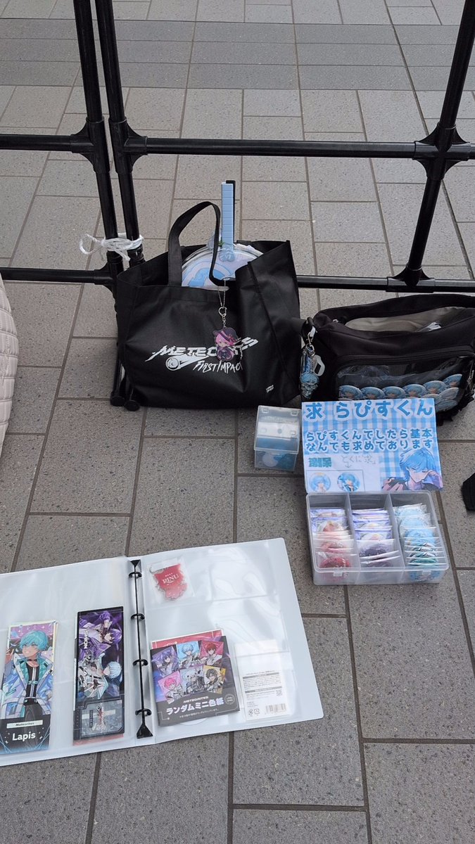 だいあ tweet media