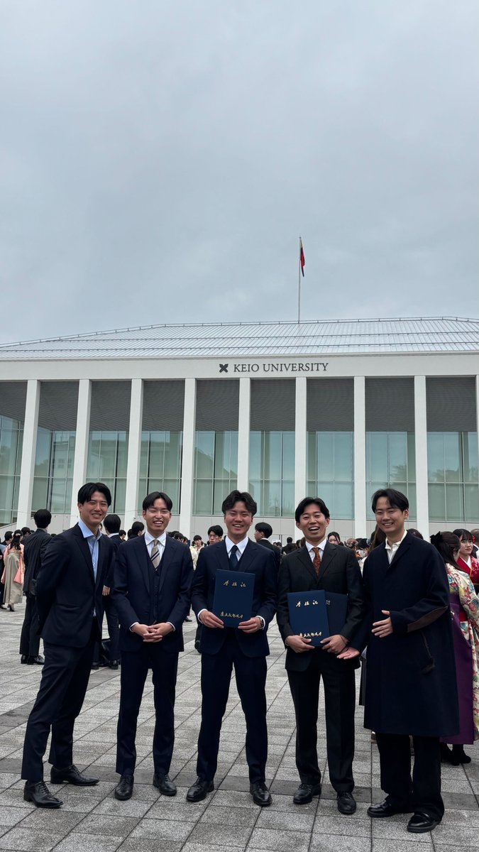 慶應義塾 tweet media