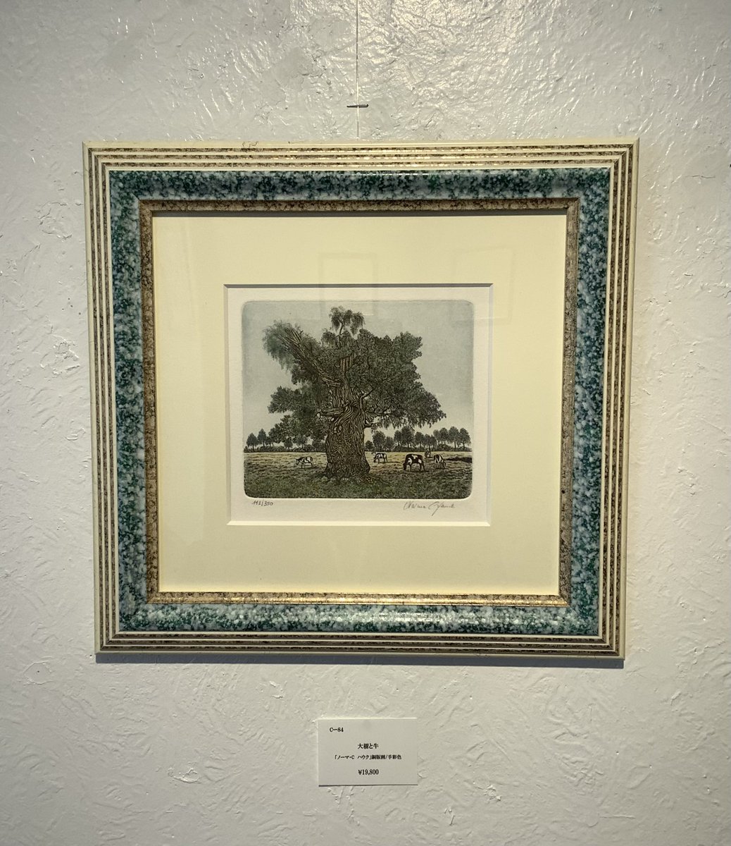 リベストギャラリー創 tweet media