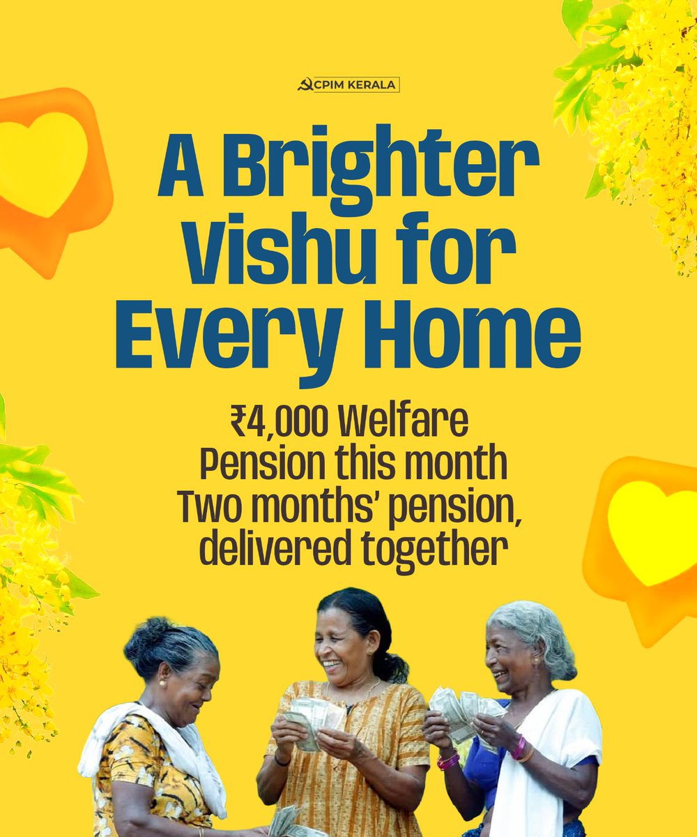 CPIMKerala's tweet image. Vishu brings added blessings this season!
₹4,000 will be disbursed as welfare pension this month, with two months’ pension reaching beneficiaries together in time for Vishu.
#LDFGovernment #Welfare #Pension
