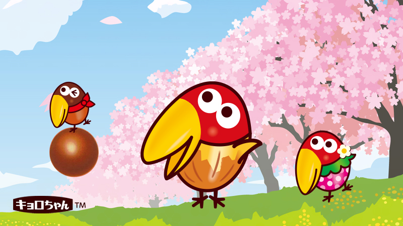 きょう3月27日は #さくらの日 3×9(さくら)＝27で「さくらの日」クエッ
