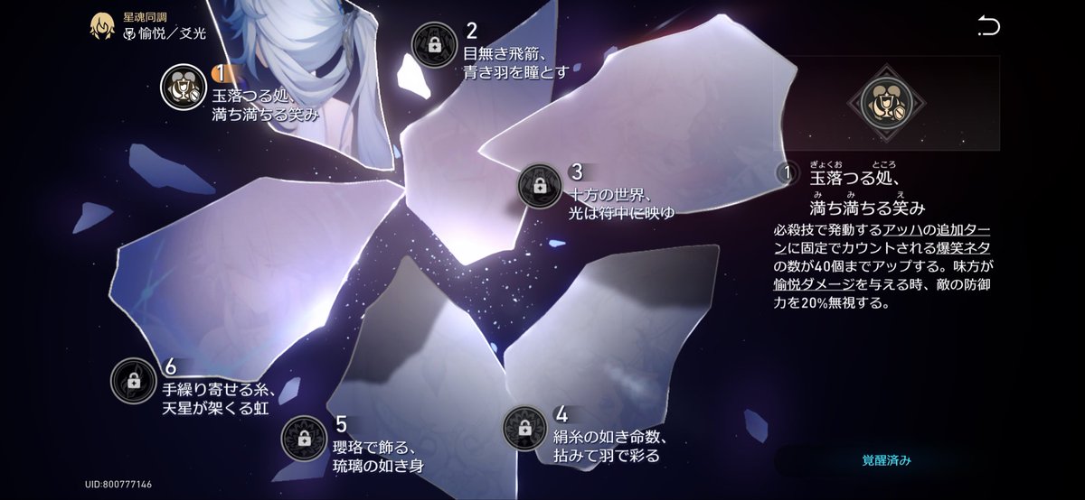 ぺーた tweet media