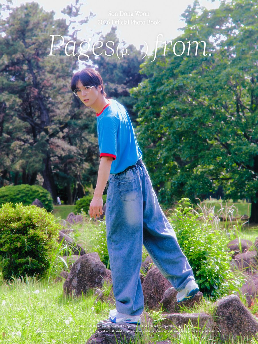 하이라이트(HIGHLIGHT) tweet media