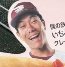 あさほー tweet media