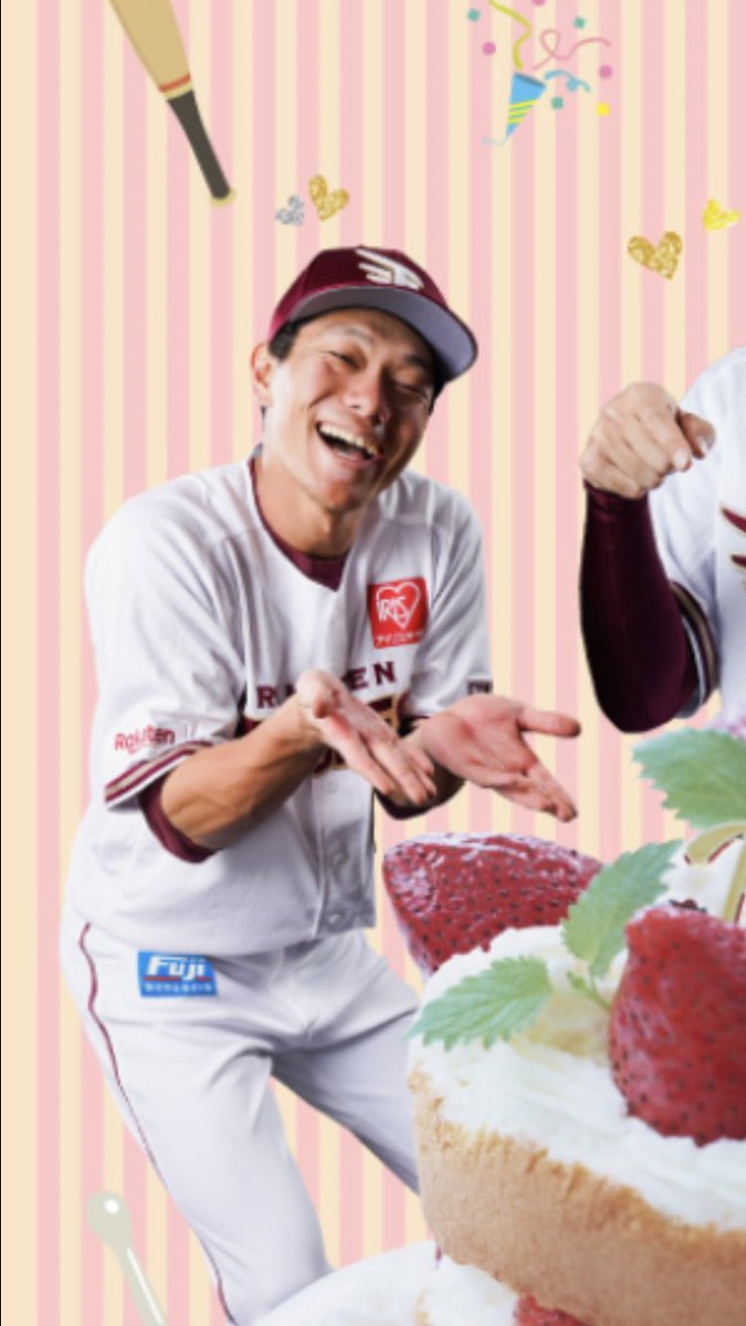 あさほー tweet media