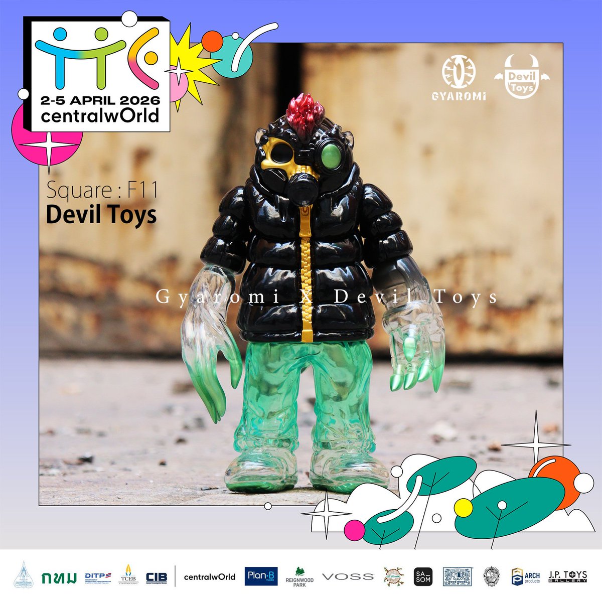 GYAROMI Cthulhuoid Devil TTE ソフビ オイド 玉藻 限定 GYAROMI Cthulhuoid Devil TTE ソフビ オイド 玉藻 限定