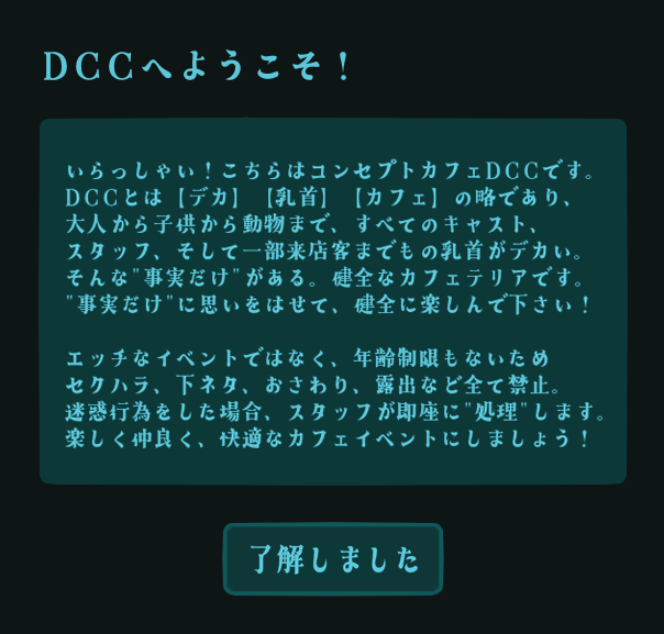 吉岡よしこ tweet media