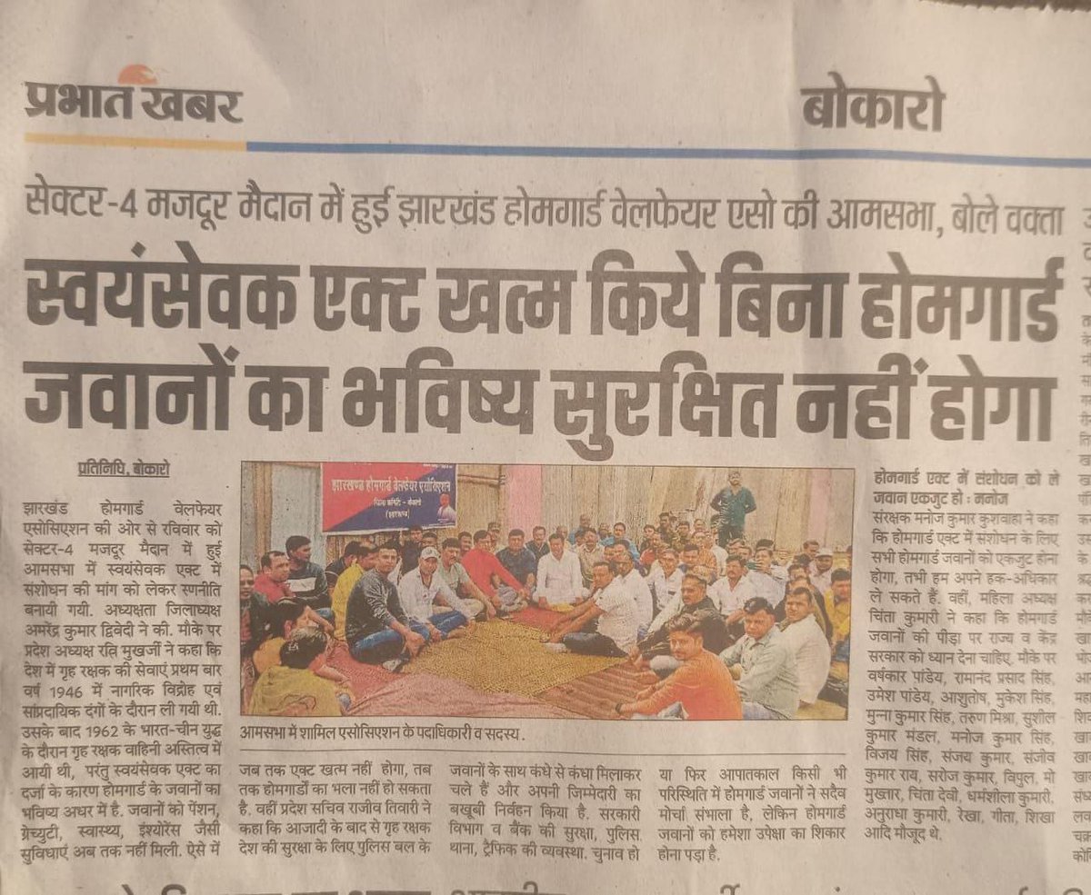 rajchodhry tweet media