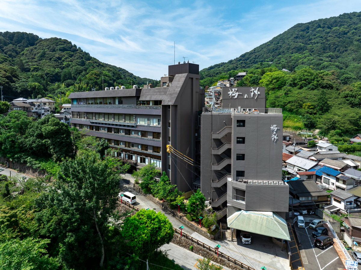 sakuranosho's tweet image. 先日「桜の抄」に宿泊いただいたお客様より、口コミいただきました　ご投稿いただき誠にありがとうございます　またの機会がございましたら、ぜひお立ち寄りくださいませ。▼口コミこちら

料理もサービスも最高 tripadvisor.jp/ShowUserReview… #5bubblereview #tripadvisor