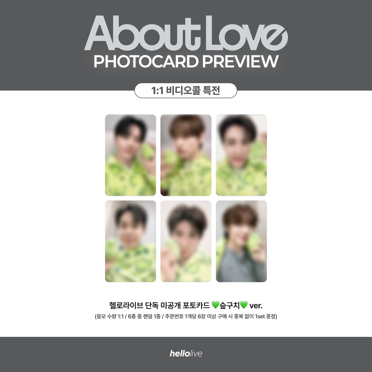 hellolive 헬로라이브 tweet media