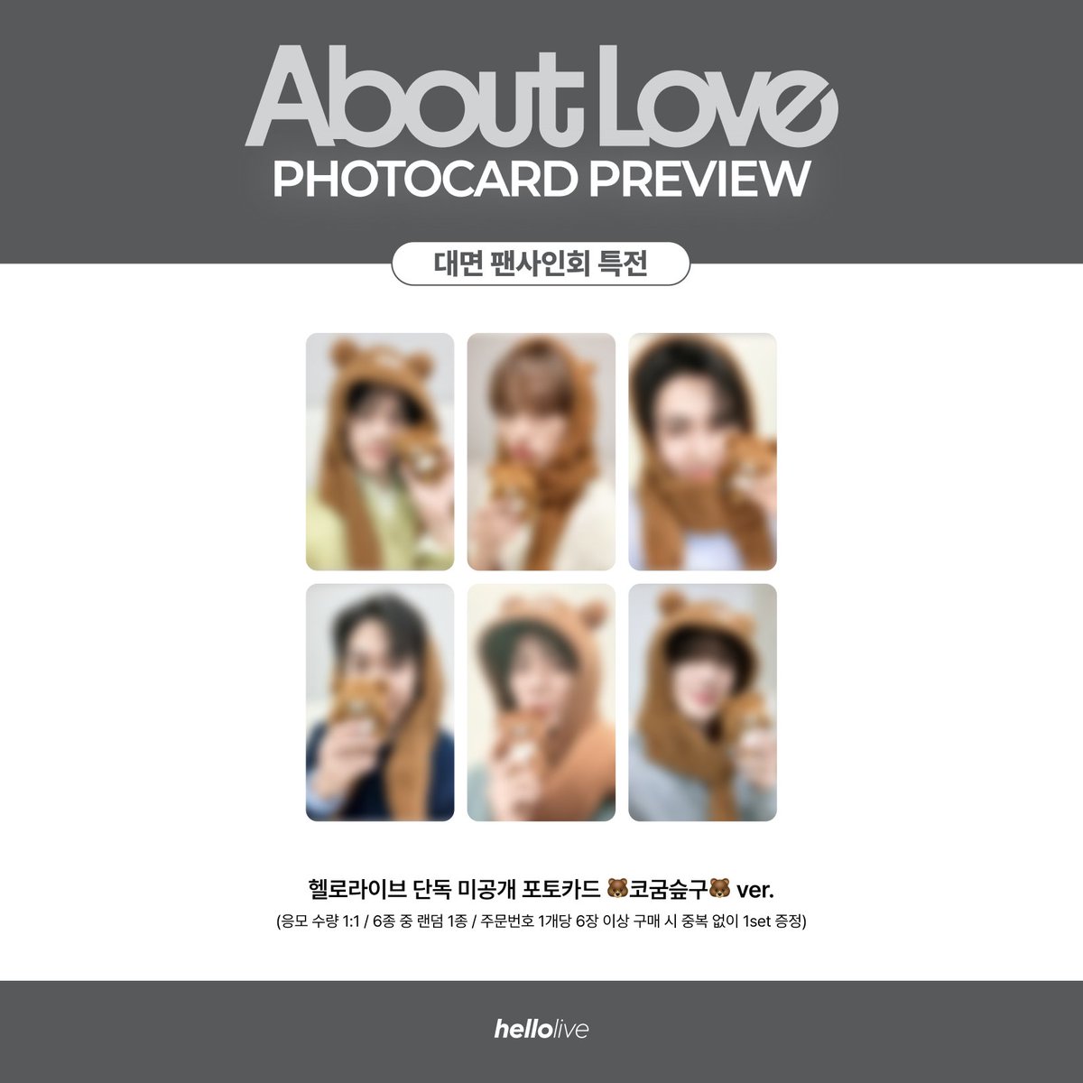 hellolive 헬로라이브 tweet media