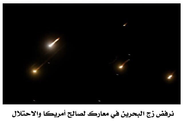 علي مهنا 🇧🇭 tweet media