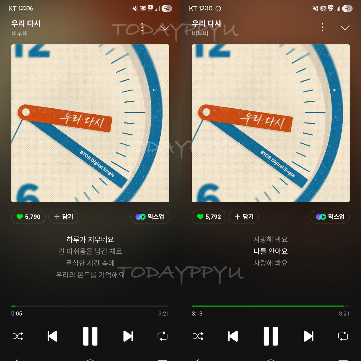해쀼•‿• tweet media