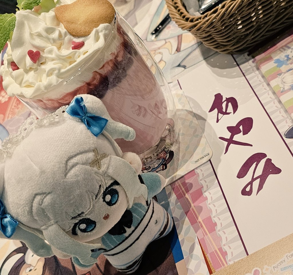 Mint Fantôme👻✨ミント・ファントーム @ #Densetsuexe tweet media