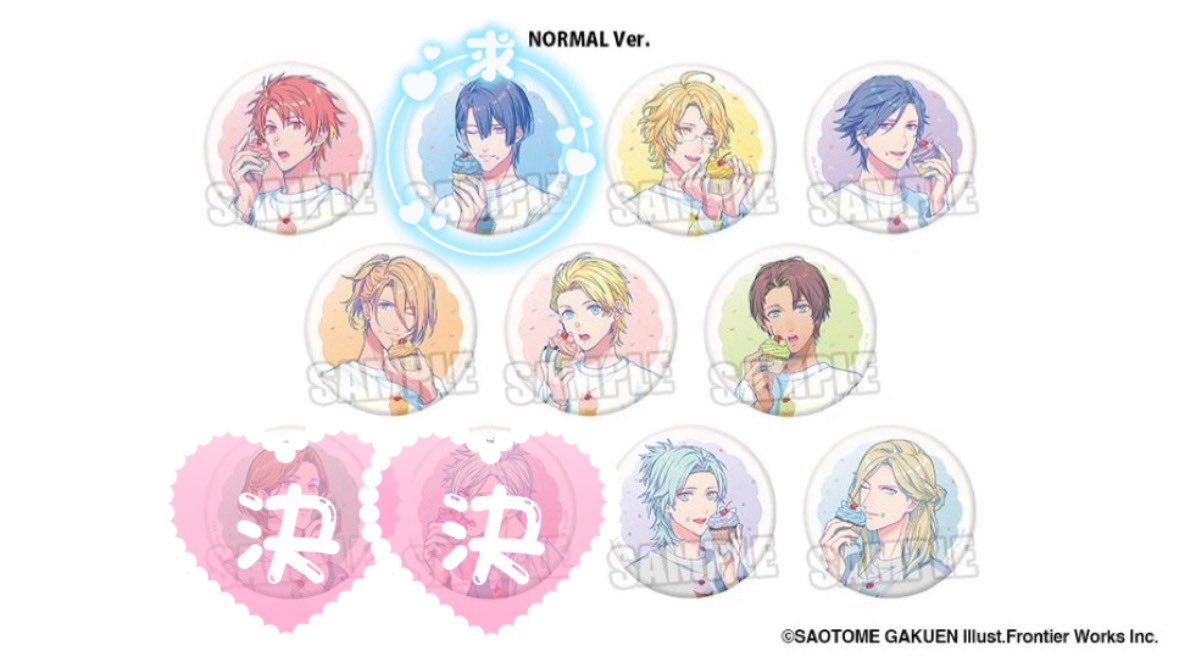 ゆのすけ/取引垢 tweet media