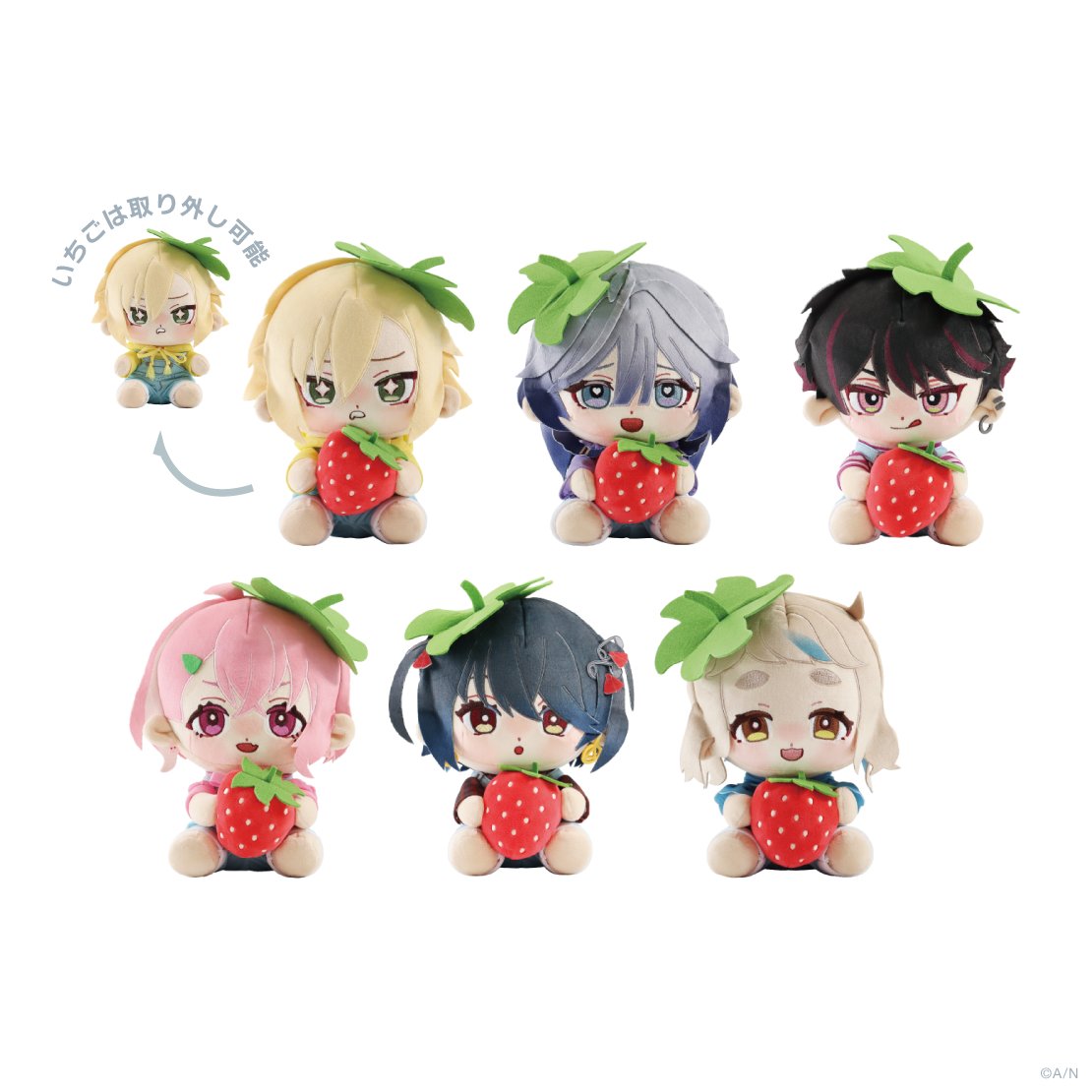 にじさんじぬいストア tweet media