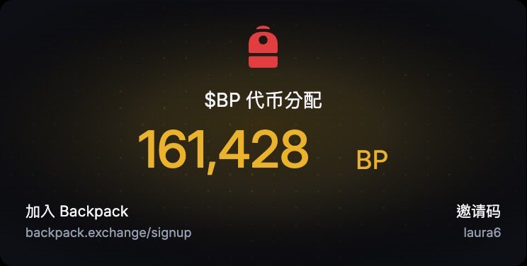 Laura Liu tweet media