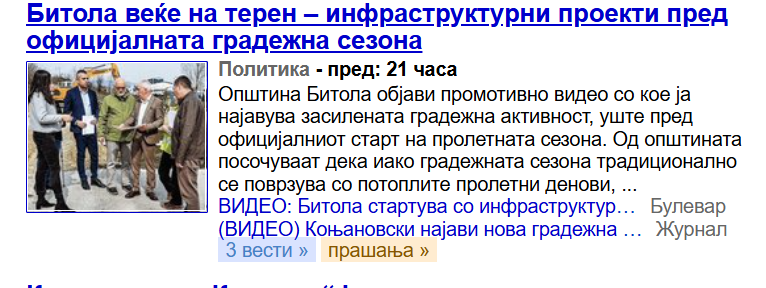 HappyAndProudPersona tweet media