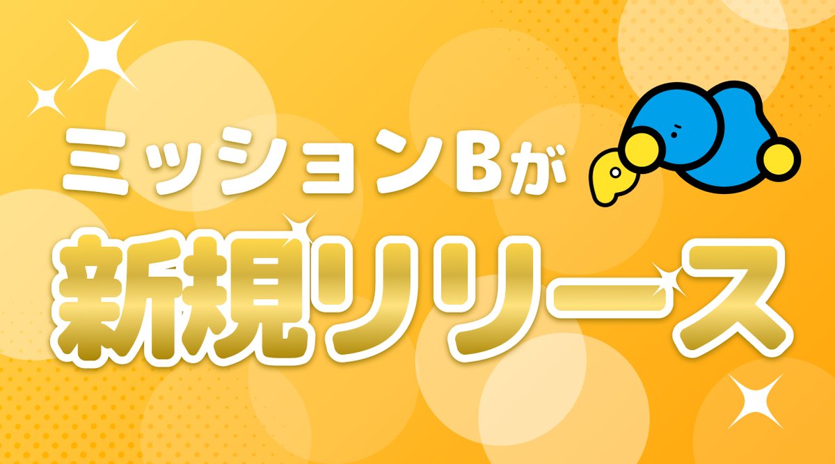 プラリー（Prally）【公式】 tweet media