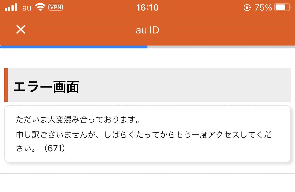 ichiko1 T.I. tweet media