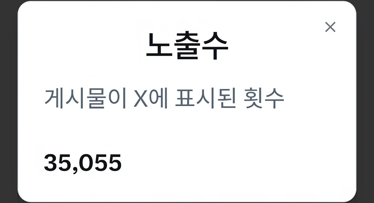 브로콜리(맞팔해용) tweet media