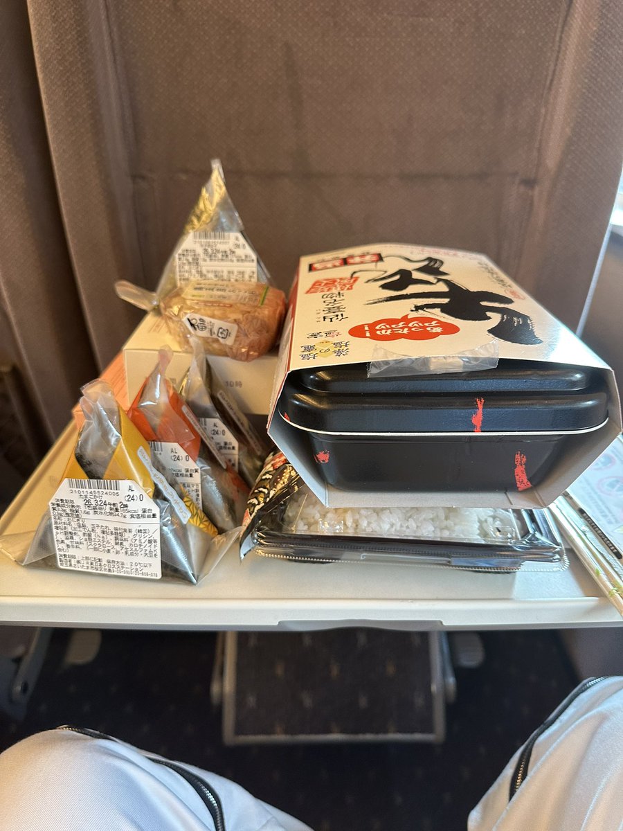 さよなら東京
4時間の食いだおれスタート🥰