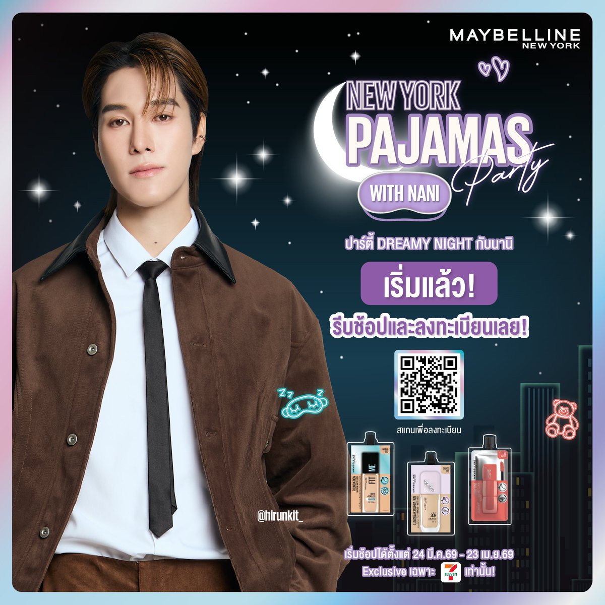 Maybelline New York (TH) tweet media