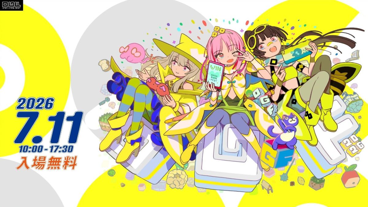 ゲームメーカーズ tweet media