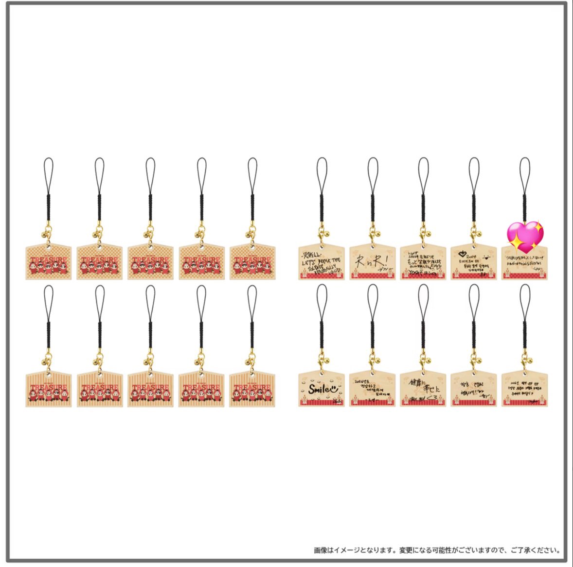 シャリ tweet media