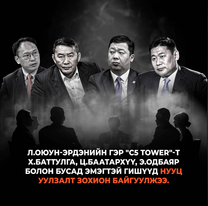 Punsaa Dulamsuren tweet media