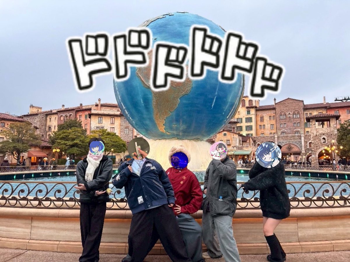 おじゅん tweet media