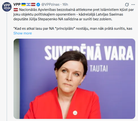 Ģirts Lapiņš 🇱🇻 🇺🇦 tweet media