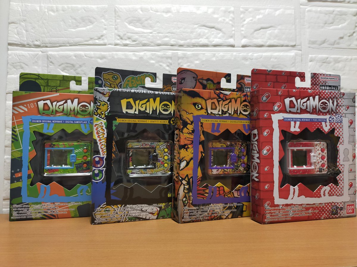 ぎょっちゃん tweet media