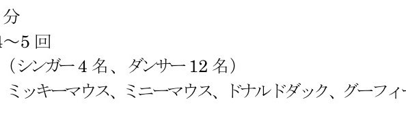 おくら3世 tweet media