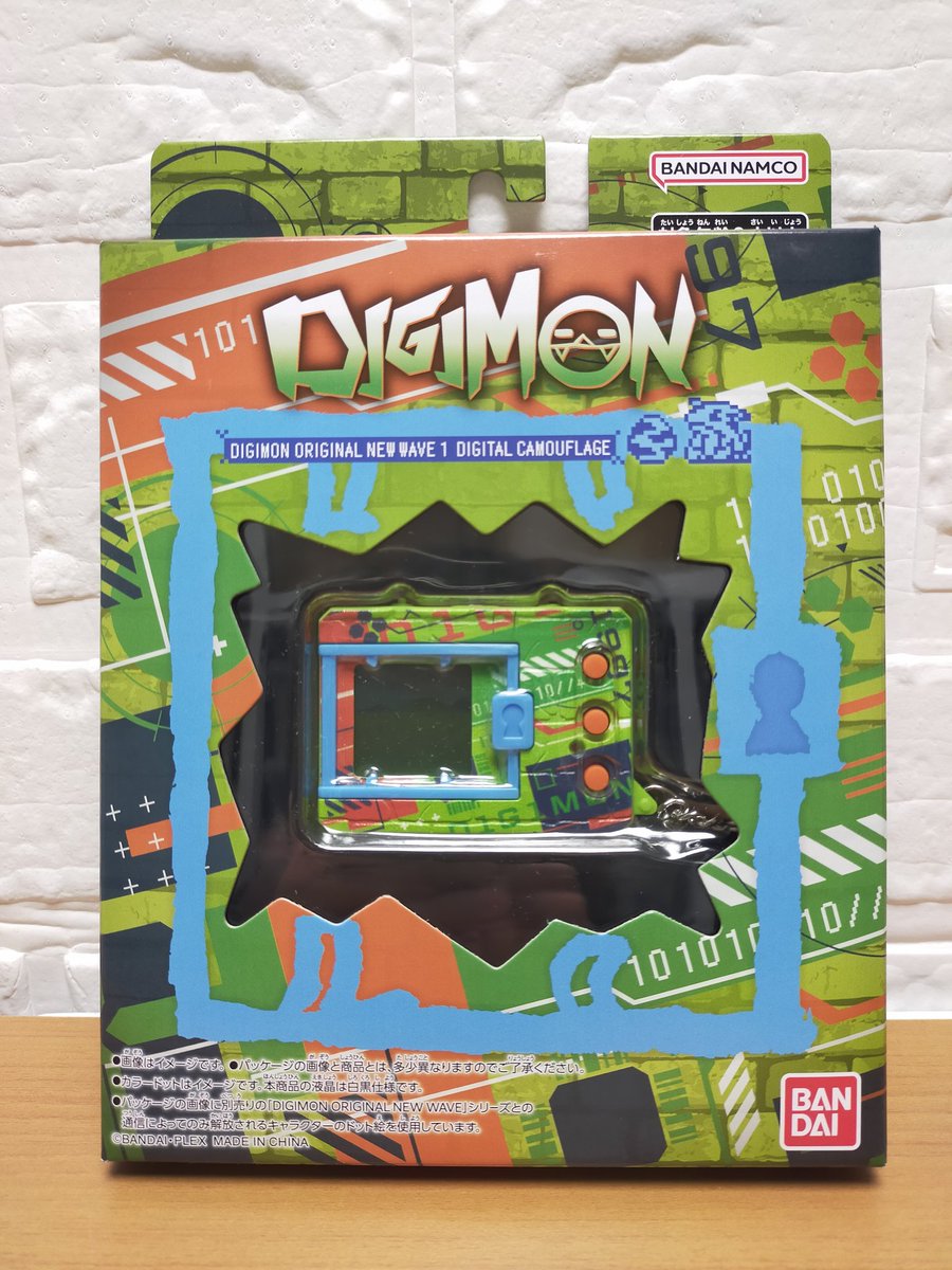 ぎょっちゃん tweet media