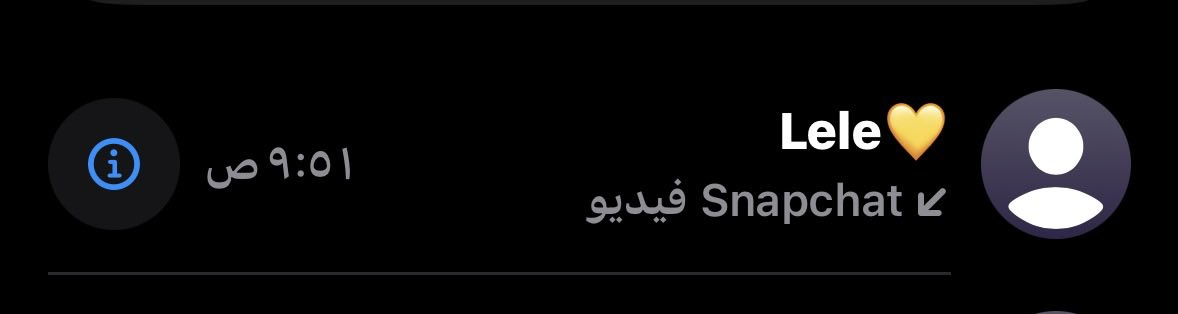 manar👸🏼 tweet media