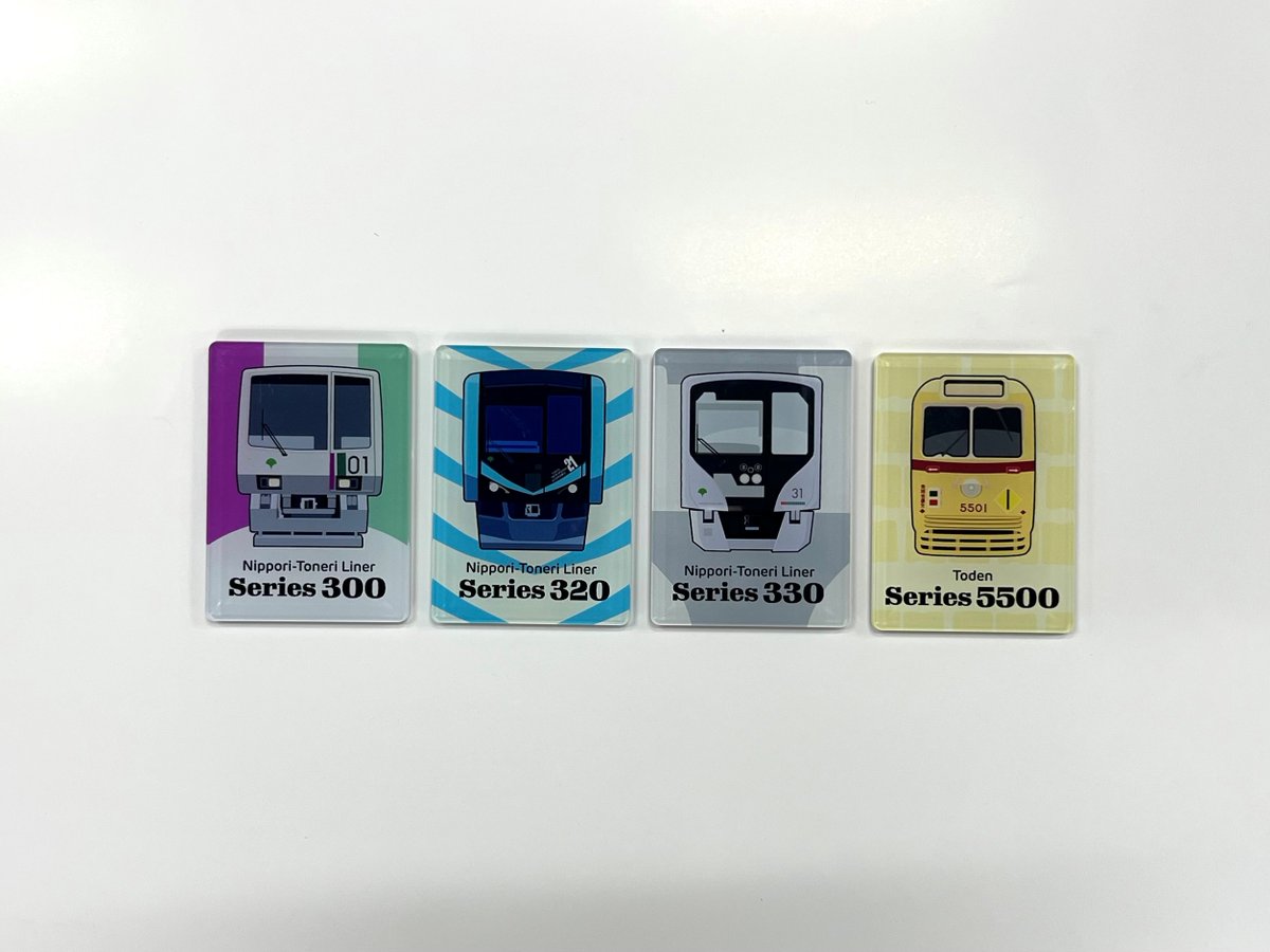 都営交通 tweet media