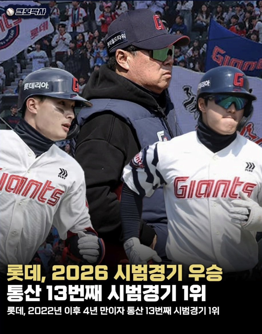 머라노 tweet media