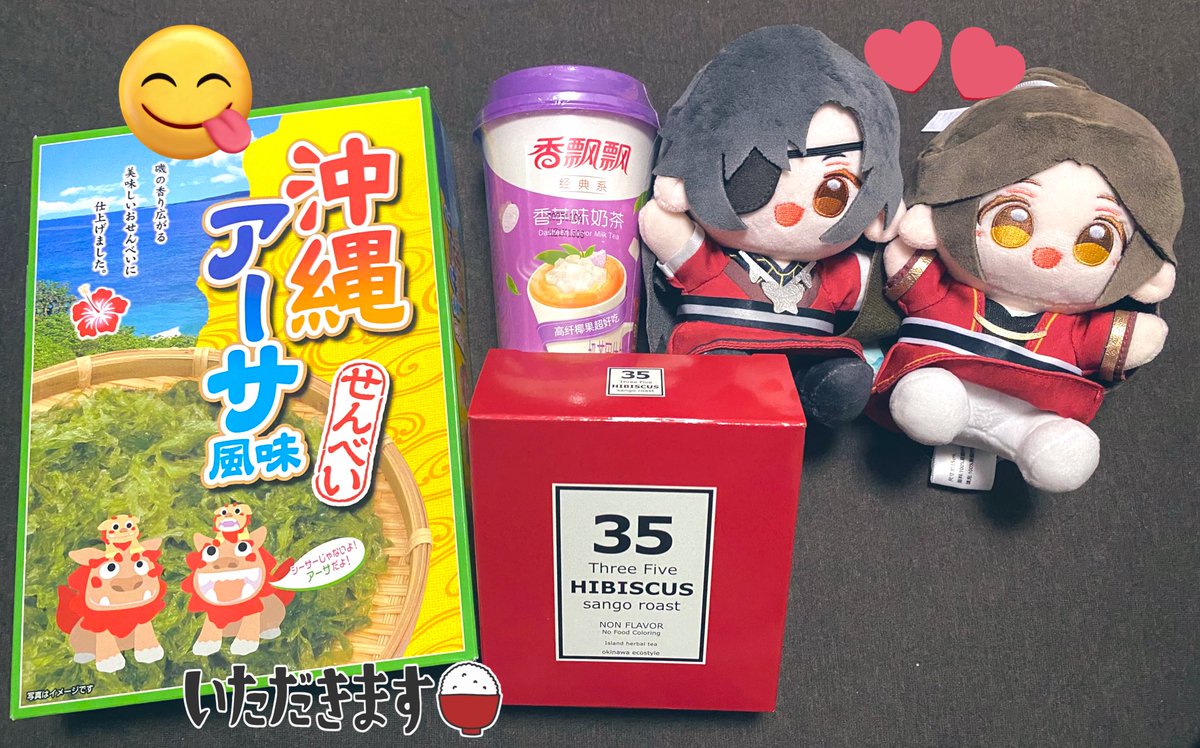 むむむ tweet media