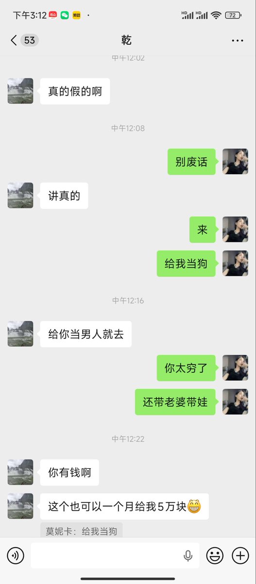 莫妮卡.s tweet media