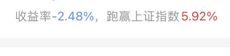 dlxting's tweet photo. 少做少错，少输当赢 https://t.co/VNzj4N1dTv