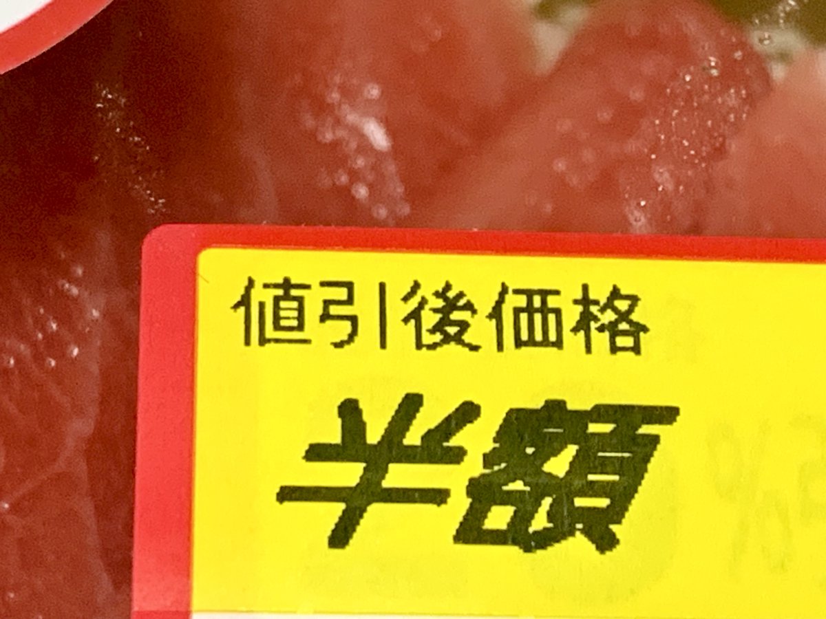 ＠もつ tweet media