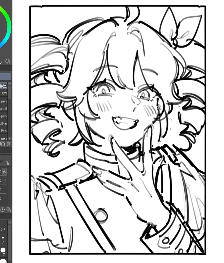 grim 🥀 tweet media