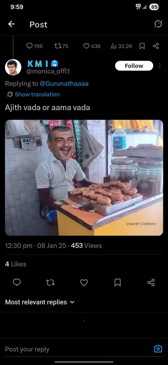 Ranjith 🐉 tweet media