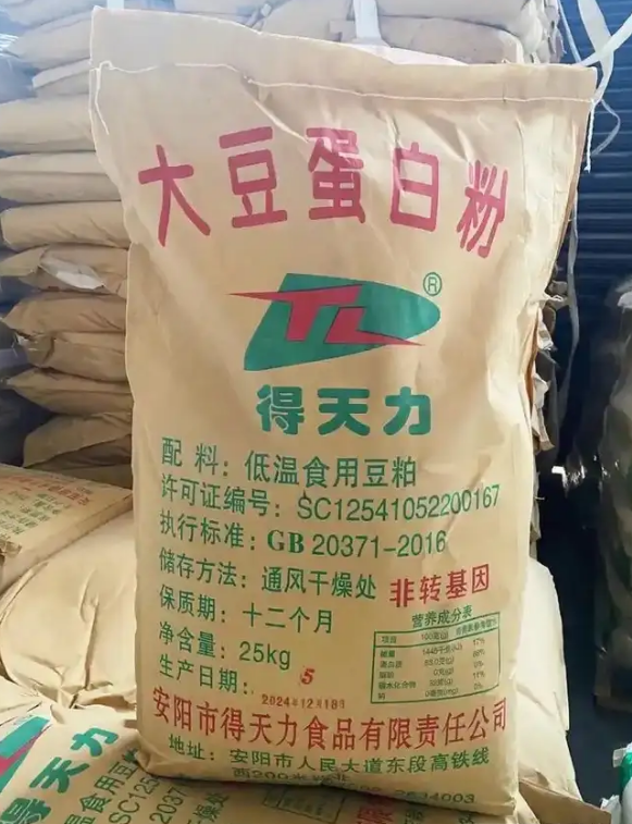 William Long tweet media