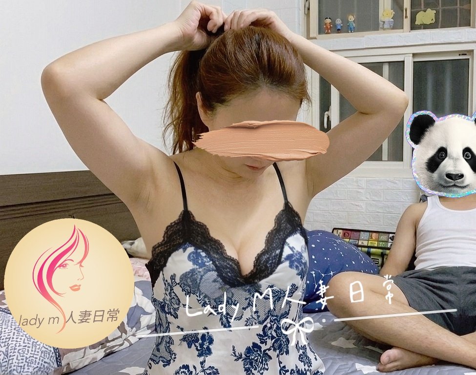 Lady M人妻日常 tweet media