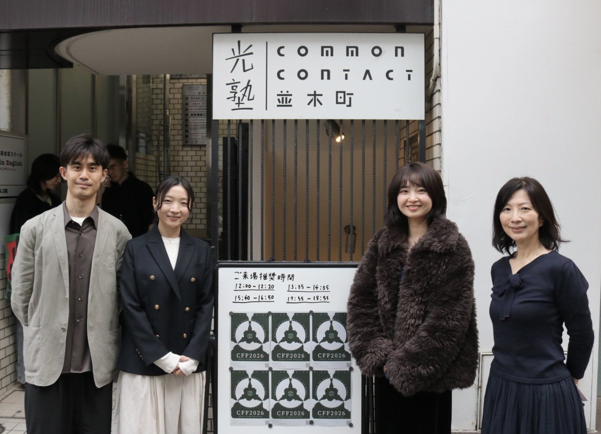 秋田ようこ Yoko Akita tweet media