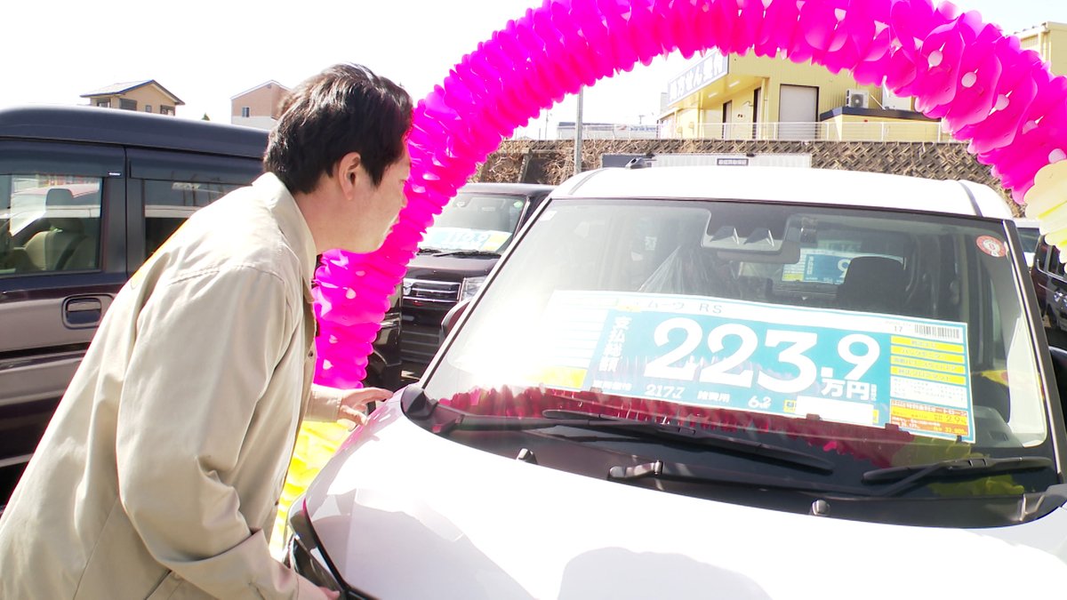 【テレQ】ぐっ！ジョブ tweet media