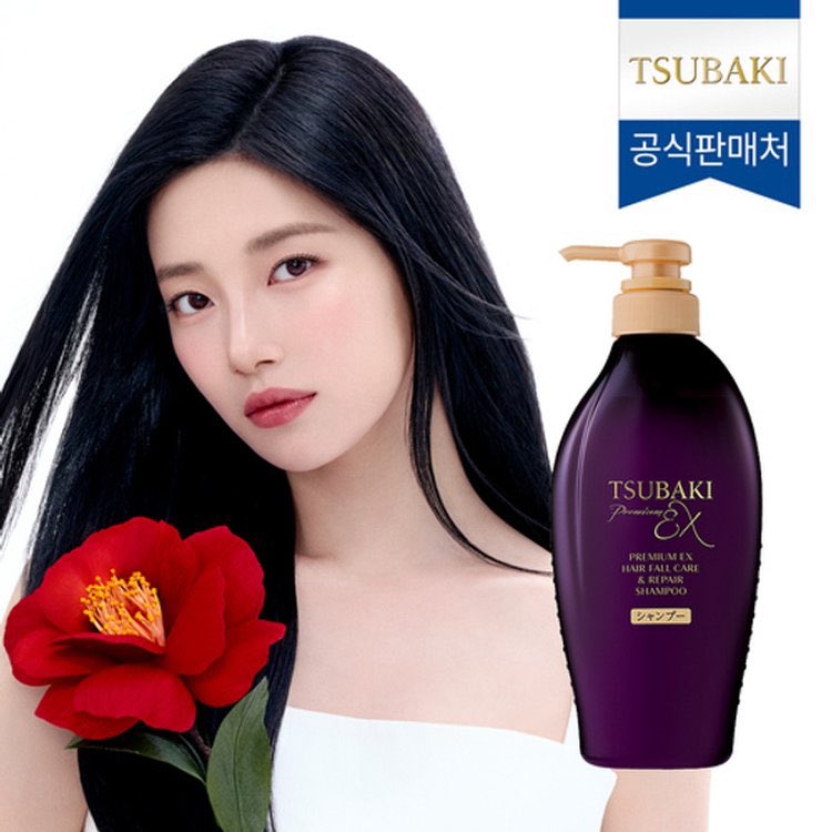 shuzkay's tweet photo. [PICS] 260323 

TSUBAKI promotional photos featuring new global ambassador SUZY 

#SUZY #수지 
#TSUBAKI #츠바키 https://t.co/yjIeJRcQfn