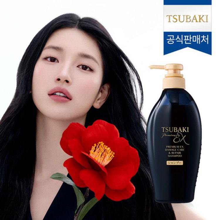 shuzkay's tweet photo. [PICS] 260323 

TSUBAKI promotional photos featuring new global ambassador SUZY 

#SUZY #수지 
#TSUBAKI #츠바키 https://t.co/yjIeJRcQfn